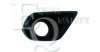 SUBAR 57731SG020 Ventilation Grille, bumper